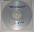 2007NɂȂ̎ƍKCɃuCNX[CD